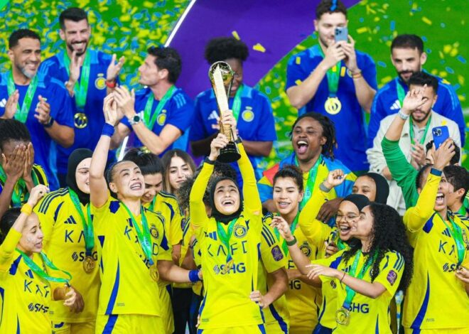 AWSN Meluncurkan Saluran Olahraga Wanita di Arab Saudi